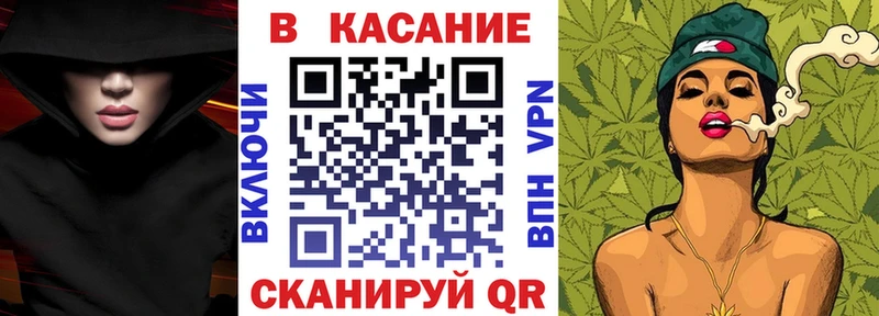 МЕФ Устюжна