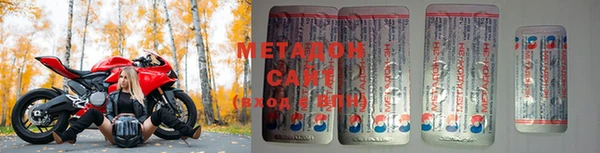 mdpv Сосновка