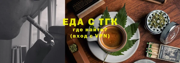 марки nbome Сосновый Бор