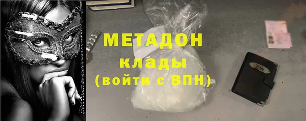 герыч Сосновоборск
