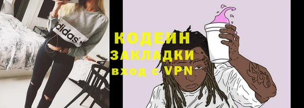 mdpv Сосновка