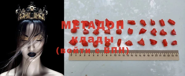 mdpv Сосновка