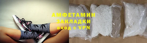 mdpv Сосновка