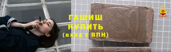 mdpv Сосновка