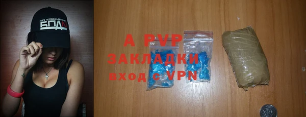 mdpv Сосновка