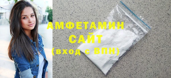 mdpv Сосновка
