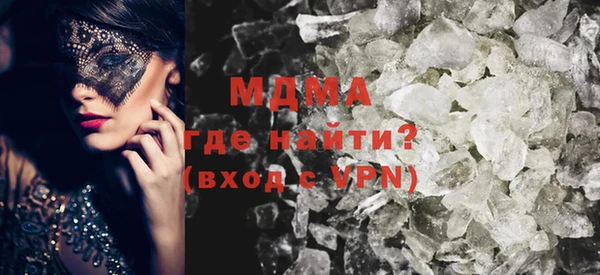 не бодяженный Нефтекумск