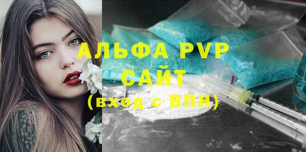 mdpv Сосновка
