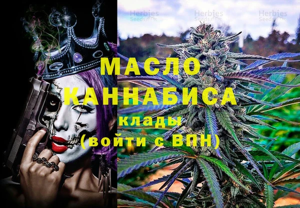 герыч Сосновоборск