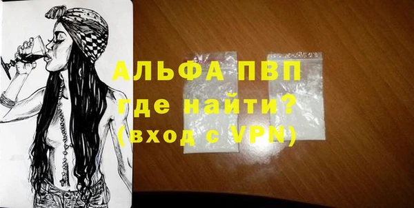 не бодяженный Нефтекумск