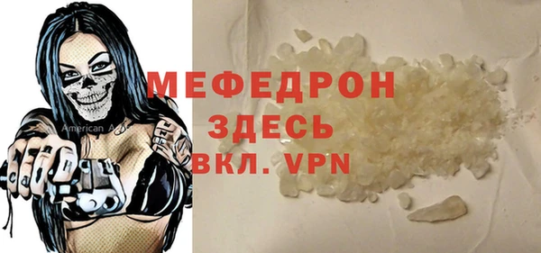 марки nbome Сосновый Бор