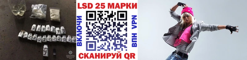 blacksprut зеркало  купить   Устюжна  ЛСД экстази кислота 